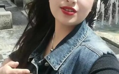 爱经 国语完整版